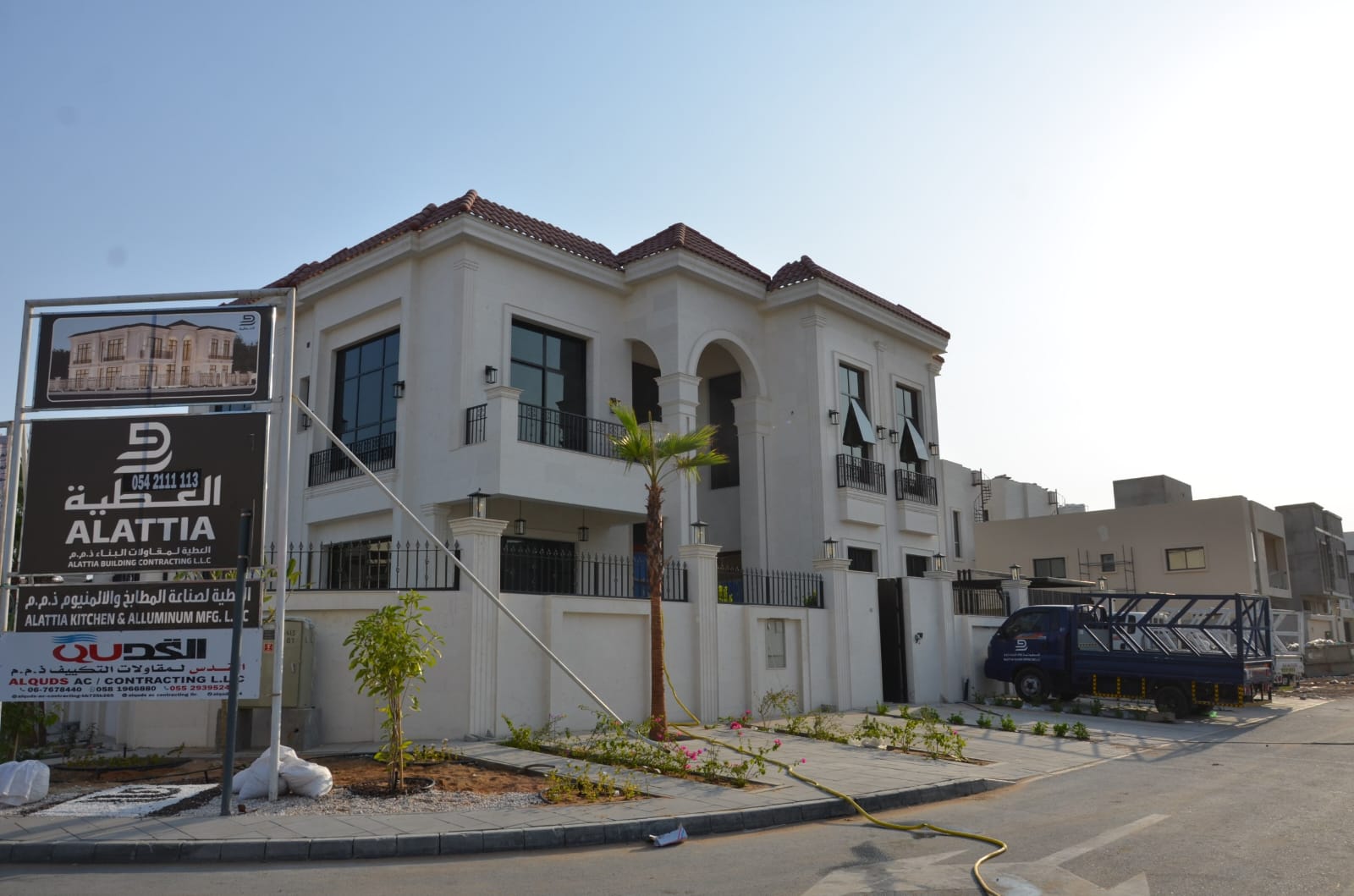 whatsapp image 2026 03 31 at 11.39.06 pm (3)